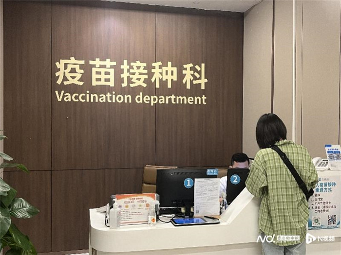 【南方都市报】切勿盲目等待，专家建议HPV疫苗早接种效果更好