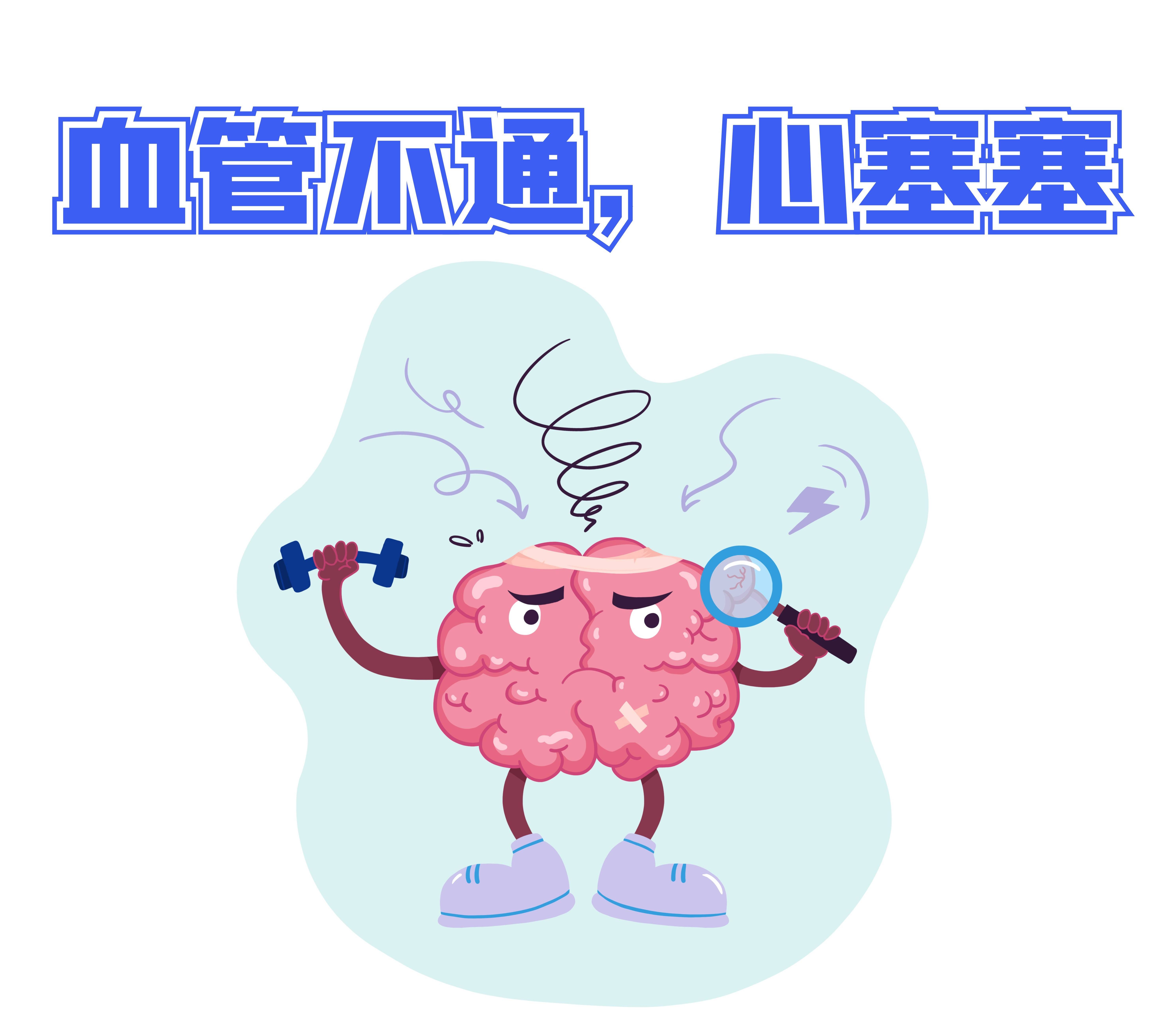 这3个位置“长斑”更危险！想要逆转可以这样做