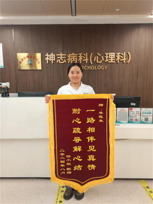 270份！让这个冬日倍温暖
