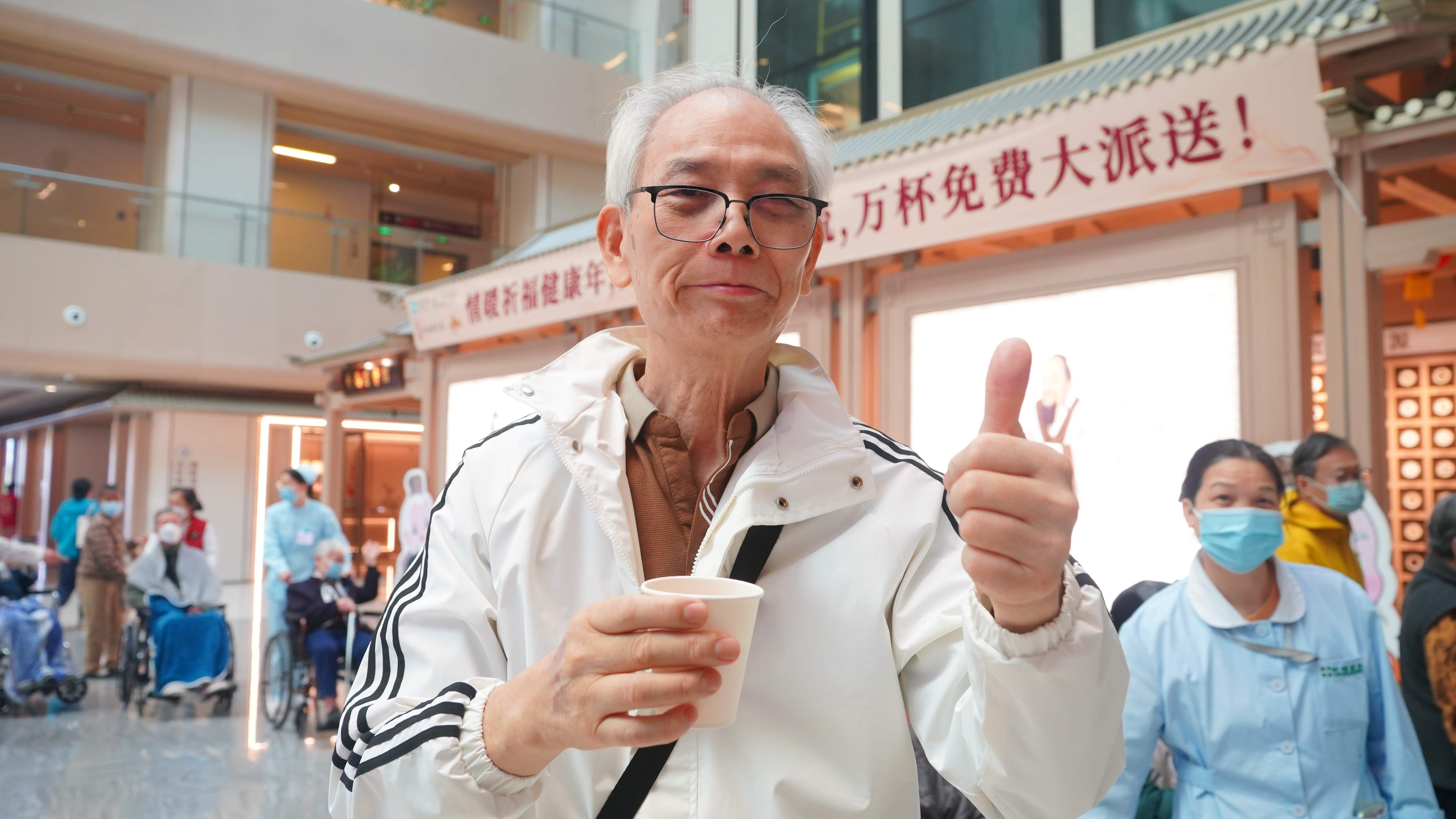 【速来！10000杯甲流预防汤剂免费送】速来！10000杯甲流预防汤剂免费送