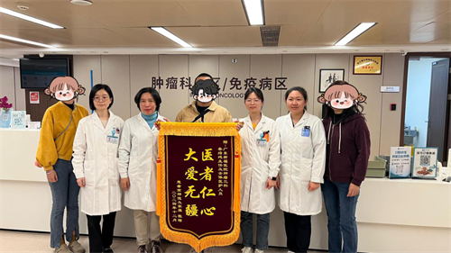 120万一针抗癌药，广东祈福医院成功实现CAR-T细胞临床应用