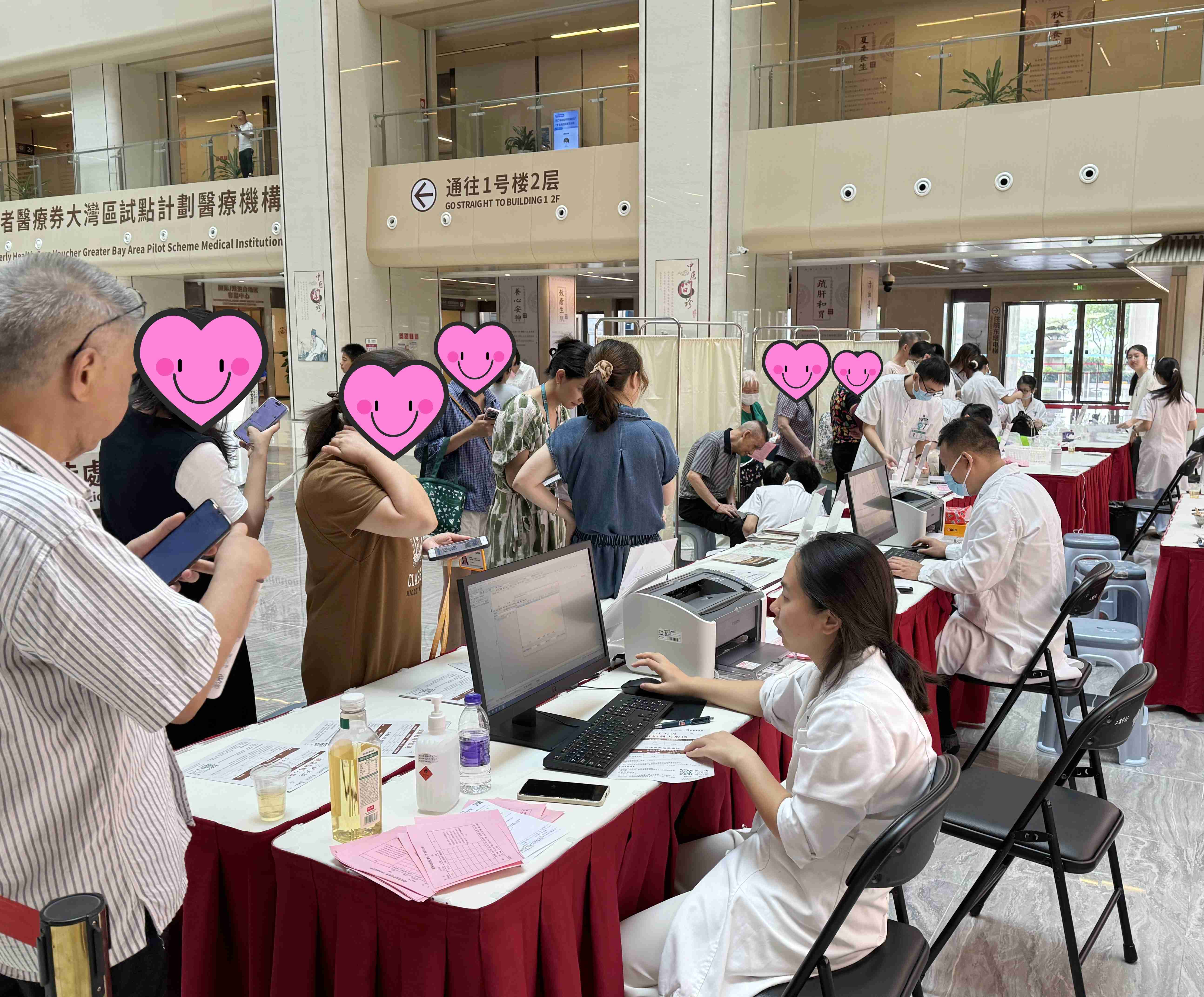 错过要再等一年！你今天“贴”了吗？
