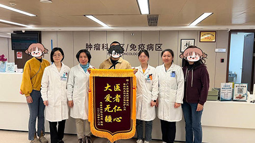 【39健康网】120万一针抗癌药，广东祈福医院成功实现CAR-T细胞临床应用