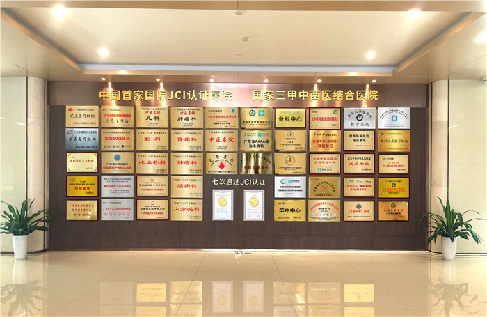 【39健康网】筑巢引凤，广东祈福医院驶入发展快车道