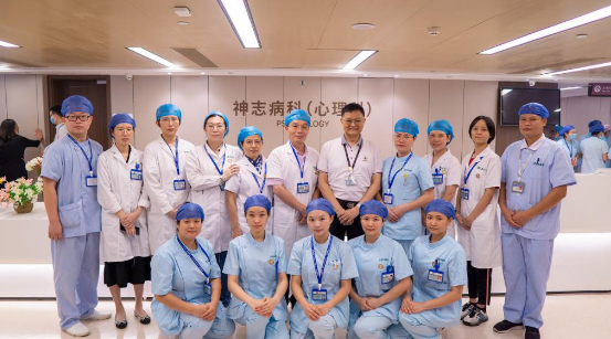 【新快报】健康|番禺区首个三甲医院心理病区启用，正探索“教医结合”