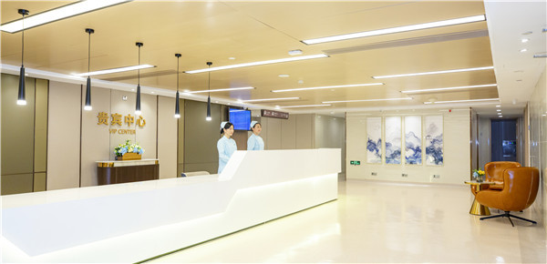 粤港澳大湾区再添高端医疗中心 广东祈福医院VIP中心全新开业