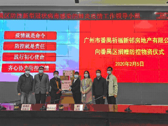 【丁香园】度假变「采购」，老板变
