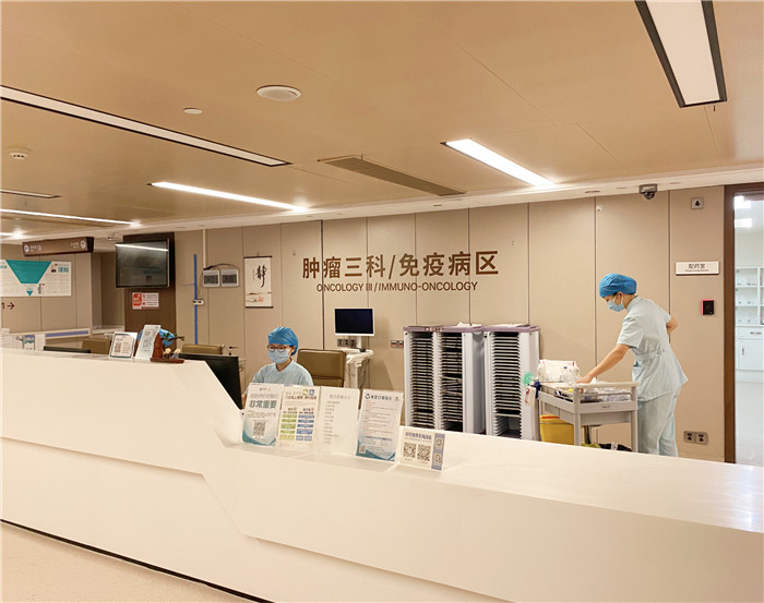 【新快报】健康 | 抗癌药物免费用！肝癌靶向治疗新药临床试验项目广东启动