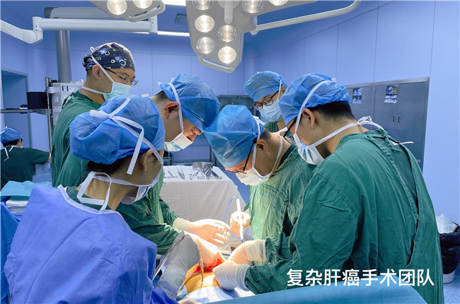【家庭医生在线】刀尖上的舞者 | 简志祥团队成功实施复杂肝癌切除术