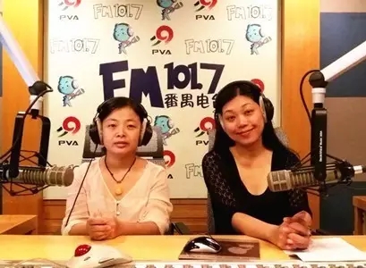 【电台访谈】老人常犯“糊涂”需警惕！可能患上老年痴呆症 