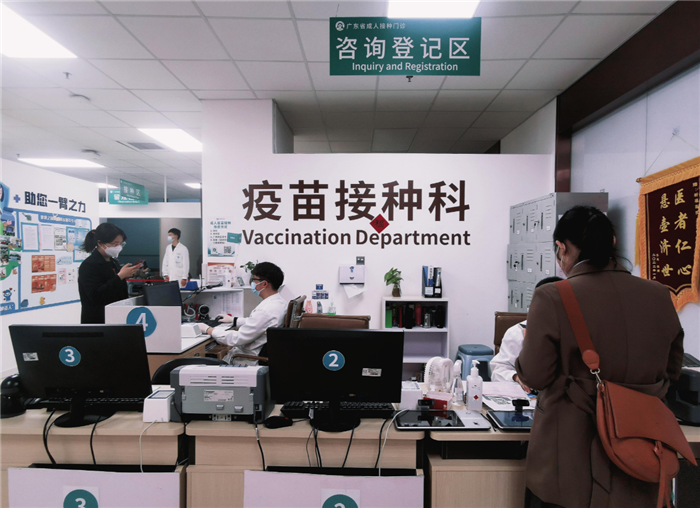 【番禺融媒】广东祈福医院可接种甲流疫苗，为市民提供有效的预防措施