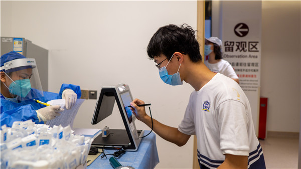 学生可以打苗苗了！ 广东祈福医院7.27迎来首批学生团