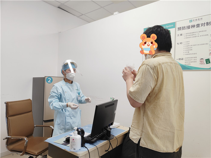 【龙门发布】广东首批吸入式疫苗开打！现场直击→