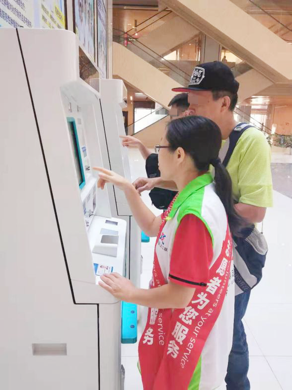 【志愿者招募】“创建文明城市”拍了拍你