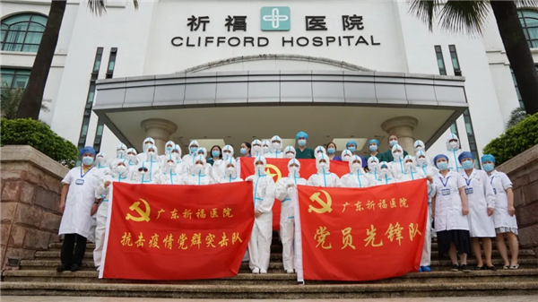 【中新网】番禺区全区全员核酸检测 祈福医院百余医护紧急驰援