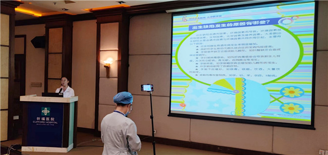 【南都健闻】封控区孕妇如何就医？这两家医院这样做