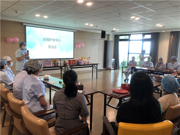 吃瓜群众请就位，祈福护老中心“吃瓜会”来了