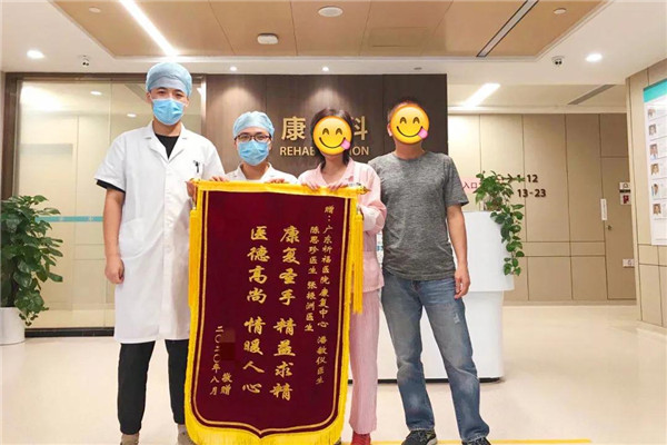 既不是医生也不是护士 她是一名作业治疗师 ——专访广东祈福医院康复科作业治疗师陈思珍