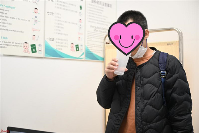 【海珠政法】广州首批吸入式疫苗开始接种！怎么吸？看现场→