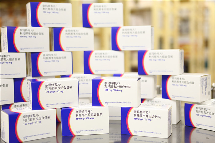 【南方+】辉瑞新冠药在广州番禺投入临床使用，多名重症患者用上该药